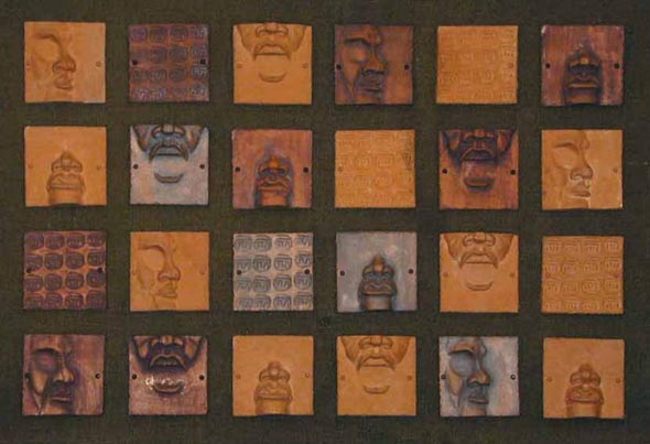 Faces